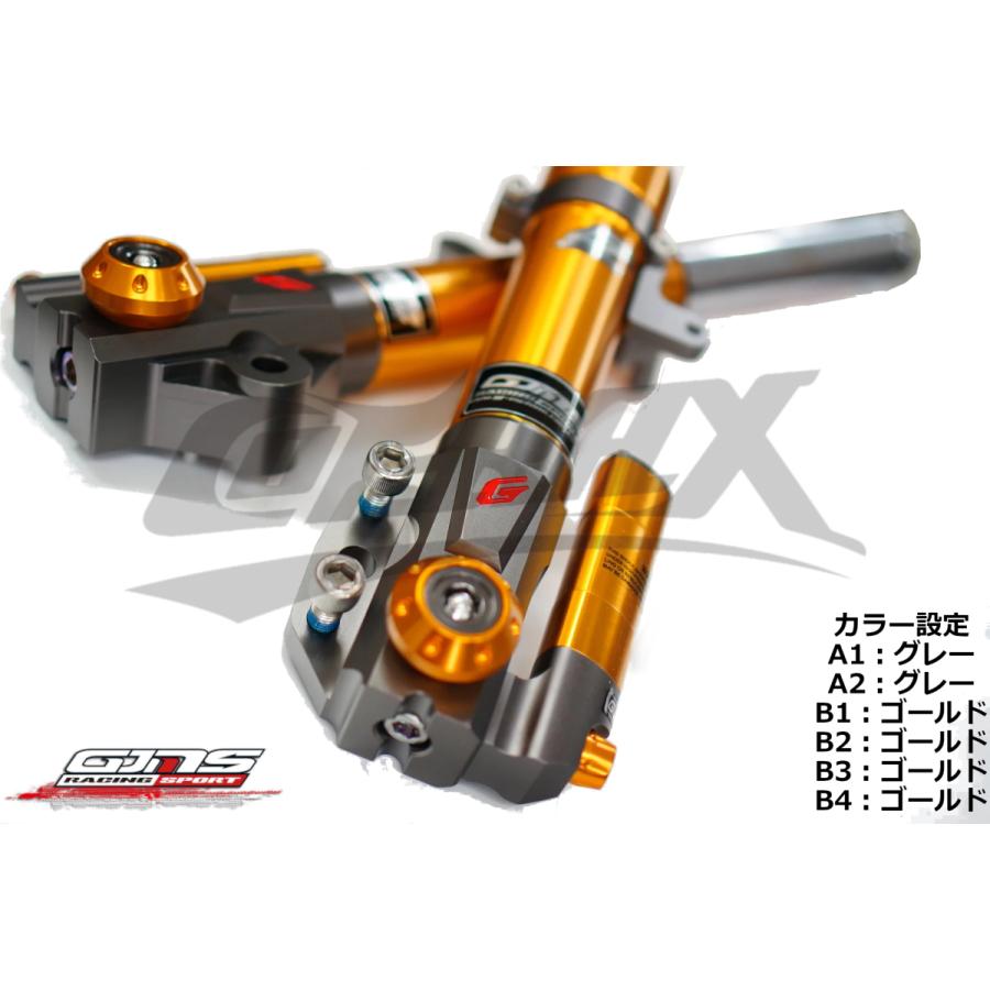 マジェスティ125用サスペンションフォーク メタリックグラデーション マジェスティ125用サスペンションフォーク メタリック