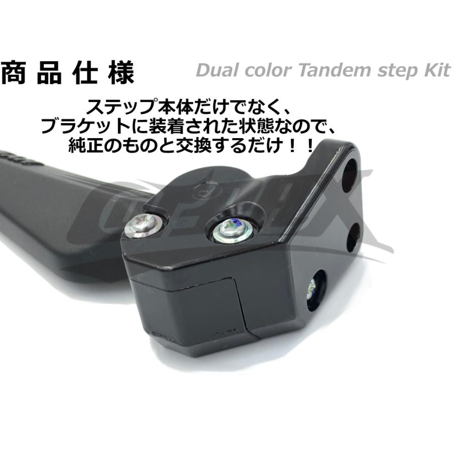 HYS】アルマイトカラータンデムステップ シグナスX 3型/4型/5型 マジェスティS ブラック ブラケット付 かっこいい シンプル 簡単取付 カスタム ドレスアップ :HYS-YM02-TS02BK:CotraxJapan - 通販 - Yahoo!ショッピング HYS】アルマイトカラータンデムステップ シグナスX 3型/4型/5型 マジェスティS ブラック ブラケット付 かっこいい シンプル 簡単取付 カスタム ドレスアップ :HYS-YM02-TS02BK:CotraxJapan - 通販 - Yahoo!ショッピング