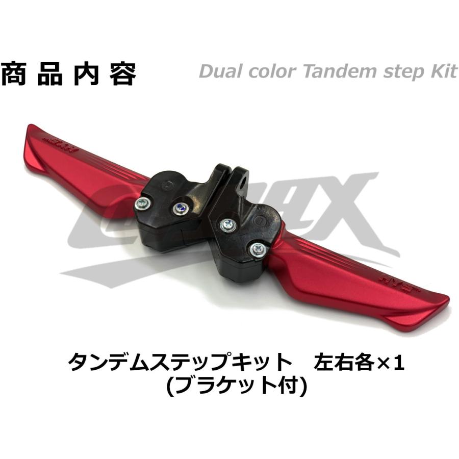 シグナス2型　インナーカウルワインレッド　タンデムステップあり　新品 シグナス2型 インナーカウルワインレッド タンデムステップあり 新品