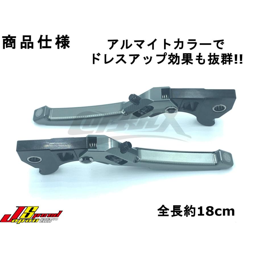 JAPANSPEED】アジャスタブルブレーキレバー ニードルベアリング JAPANSPEED】アジャスタブルブレーキレバー ニードルベアリング