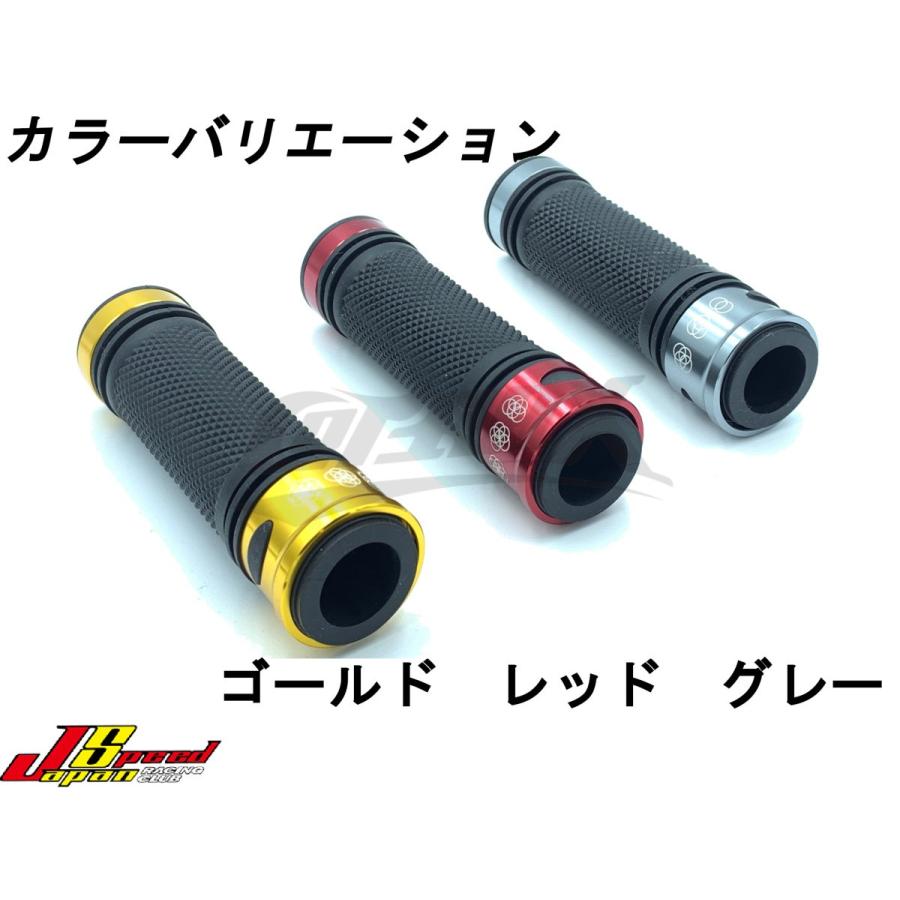 iSPIN オレンジシャフト ラバーグリップ iSPIN オレンジシャフト ラバーグリップ iSPIN オレンジシャフト