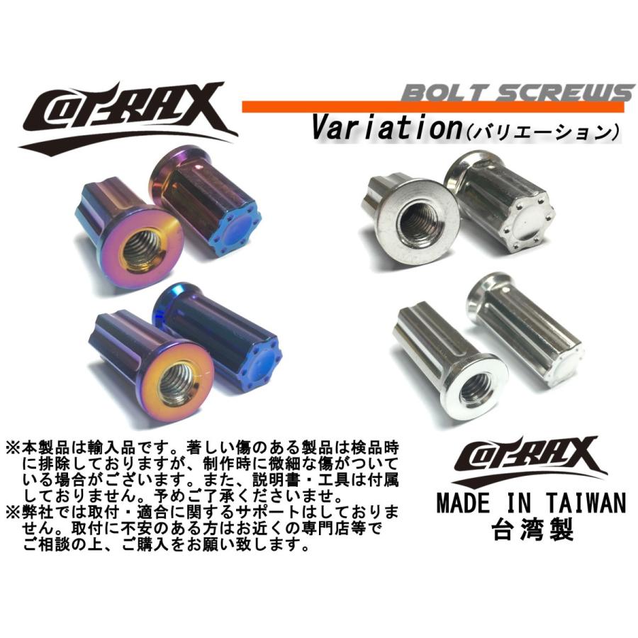 COTRAX】スターヘッドステンレスシリンダーヘッドナット COTRAX】スターヘッドステンレスシリンダーヘッドナット