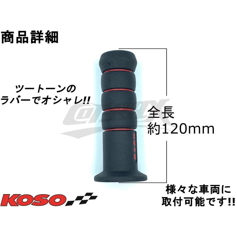 DOPAマスターランクグッズ　非売品 BSx4S-one10 Grasper2(セレクター4S付き) - KOPROPO -