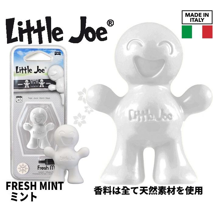 Littlejoe エアコンタイプ カーフレグランス 車用 芳香剤 イタリア製 天然香料素材使用 かわいいデザイン 全10種類 最大約45日間持続 取付簡単 ミント Littlejoe Freshmint Cotraxjapan 通販 Yahoo ショッピング