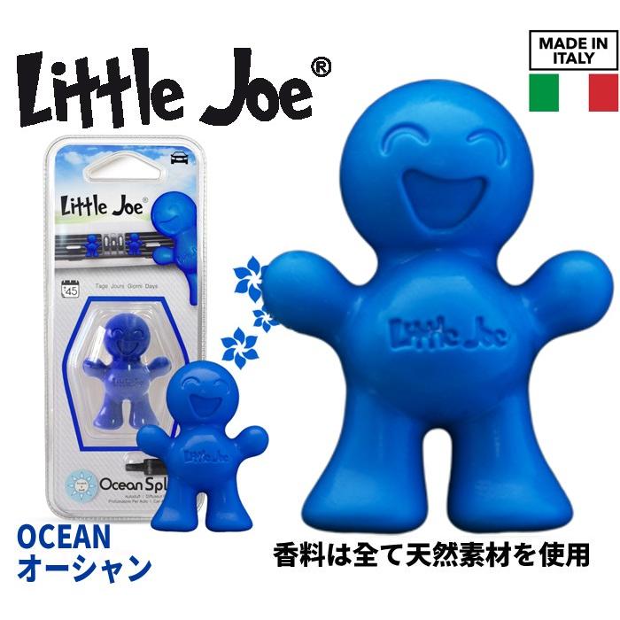 Littlejoe エアコンタイプ カーフレグランス 車用 芳香剤 イタリア製 天然香料素材使用 かわいいデザイン 全10種類 最大約45日間持続 取付簡単 オーシャン Littlejoe Ocean Cotraxjapan 通販 Yahoo ショッピング