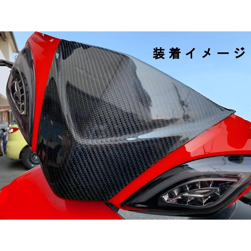 MOS】カーボンアッパーカウルセンターカバー シグナスX 3型 MOS】カーボンアッパーカウルセンターカバー シグナスX 3型