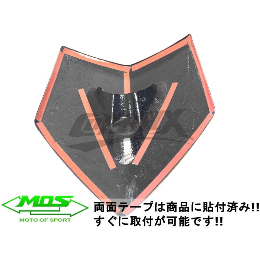 MOS】カーボンフロントパネルカバー 貼付型 シグナスX 4型 SEA5J