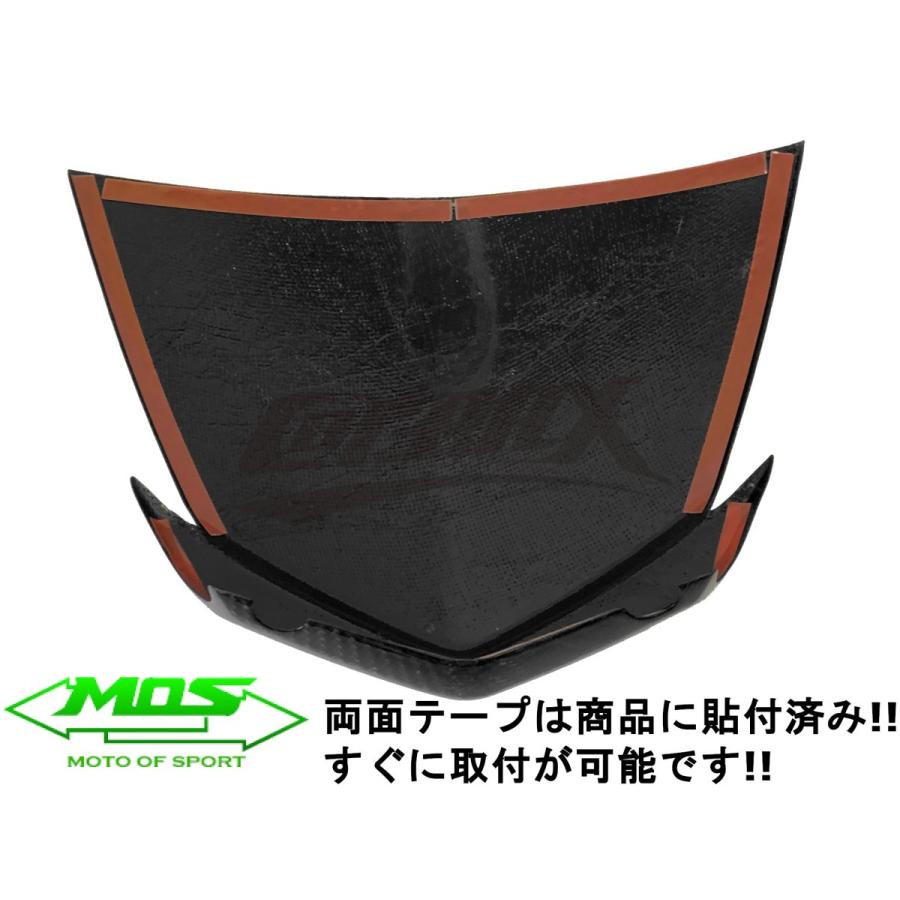 MOS】カーボンアッパーカウルセンターカバー 貼付型 シグナスX 5 MOS】カーボンアッパーカウルセンターカバー 貼付型 シグナスX 5
