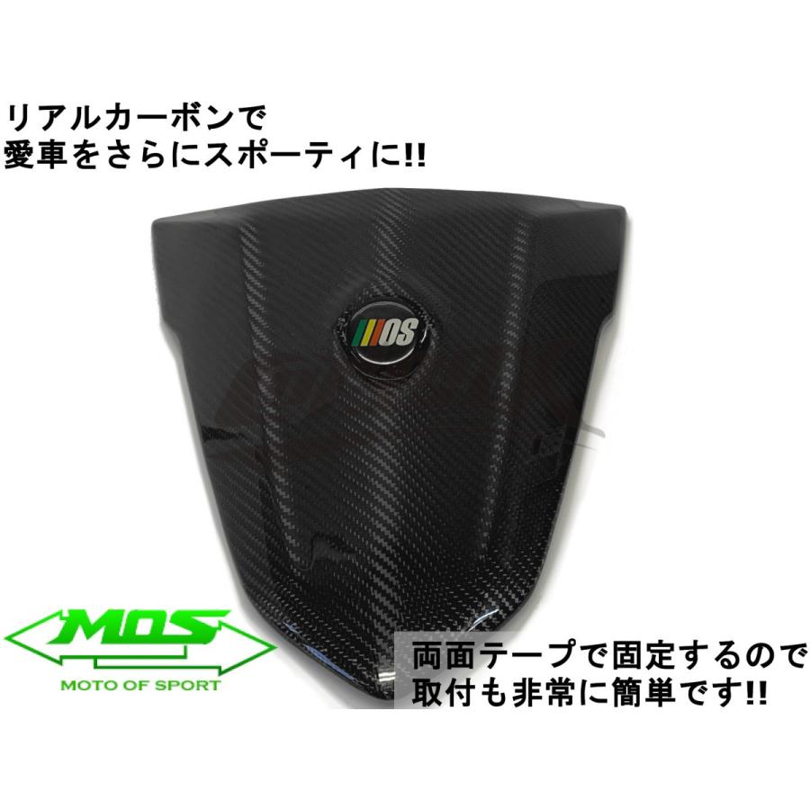 【MOS】カーボンフロントパネルカバー 貼付型 シグナスX 5型 SED8J  リアルカーボン カスタム ドレスアップ 外装 チューニング カーボン製 シグナス B8S 改造｜cotraxjp｜02