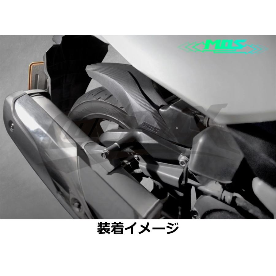 MOS】カーボン調リアインナーフェンダー 樹脂製 フォルツァ MF13(FORZA