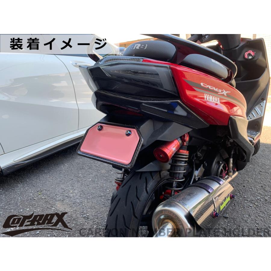 Cotrax カーボンナンバープレートホルダー 原付用 山型 ナンバーベース ナンバーホルダー リアルカーボン バイク スクーター 改造 カスタム ドレスアップ Mos Un02 Nb02 Cotraxjapan 通販 Yahoo ショッピング