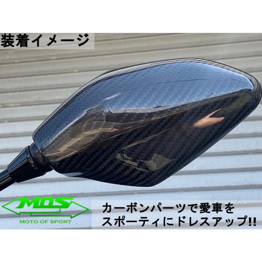 【新品正規品】　ヒロマツモト　MGP-03 (専用カバー付) ヒロ・マツモト チョイス限定 黒染めヘッド＆ブルーロゴ MGP-03パター