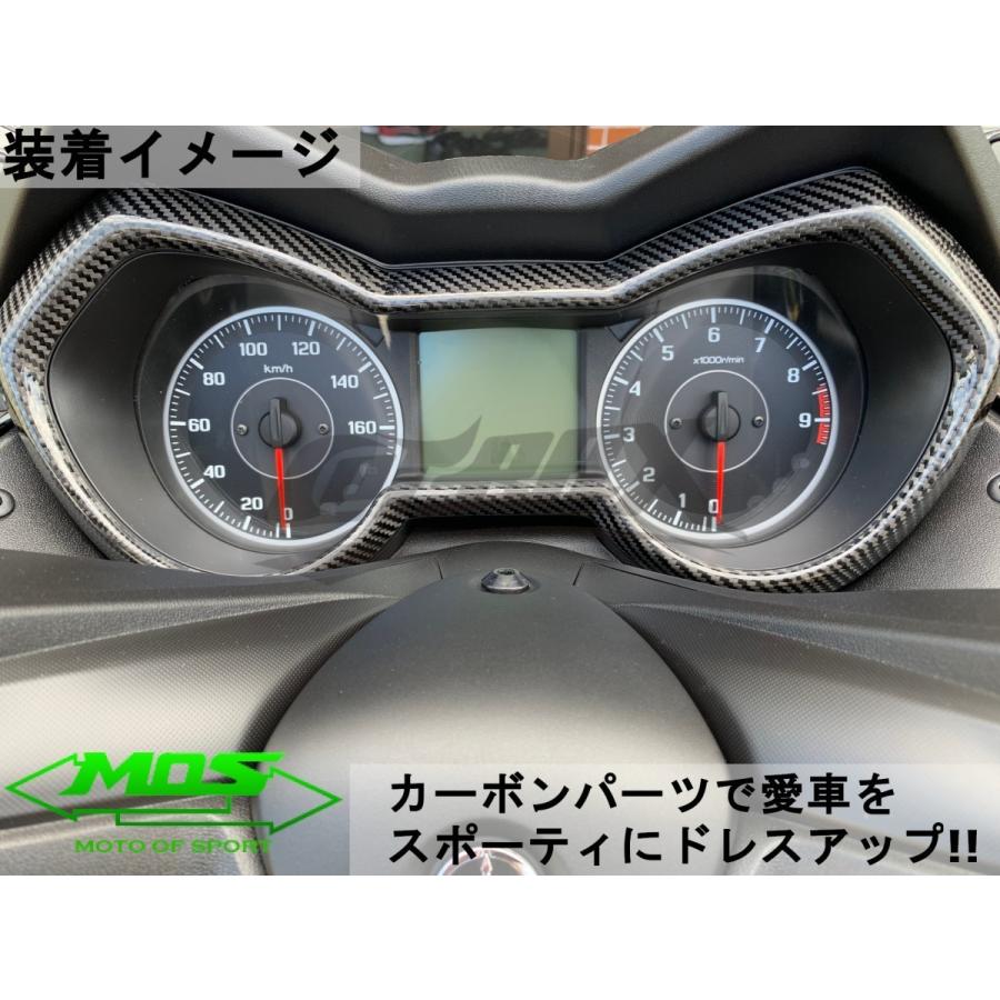 カーボンメータートリム 貼り付けタイプ 4型純正メーター用 カーボンメータートリム 貼り付けタイプ 4型純正メーター用