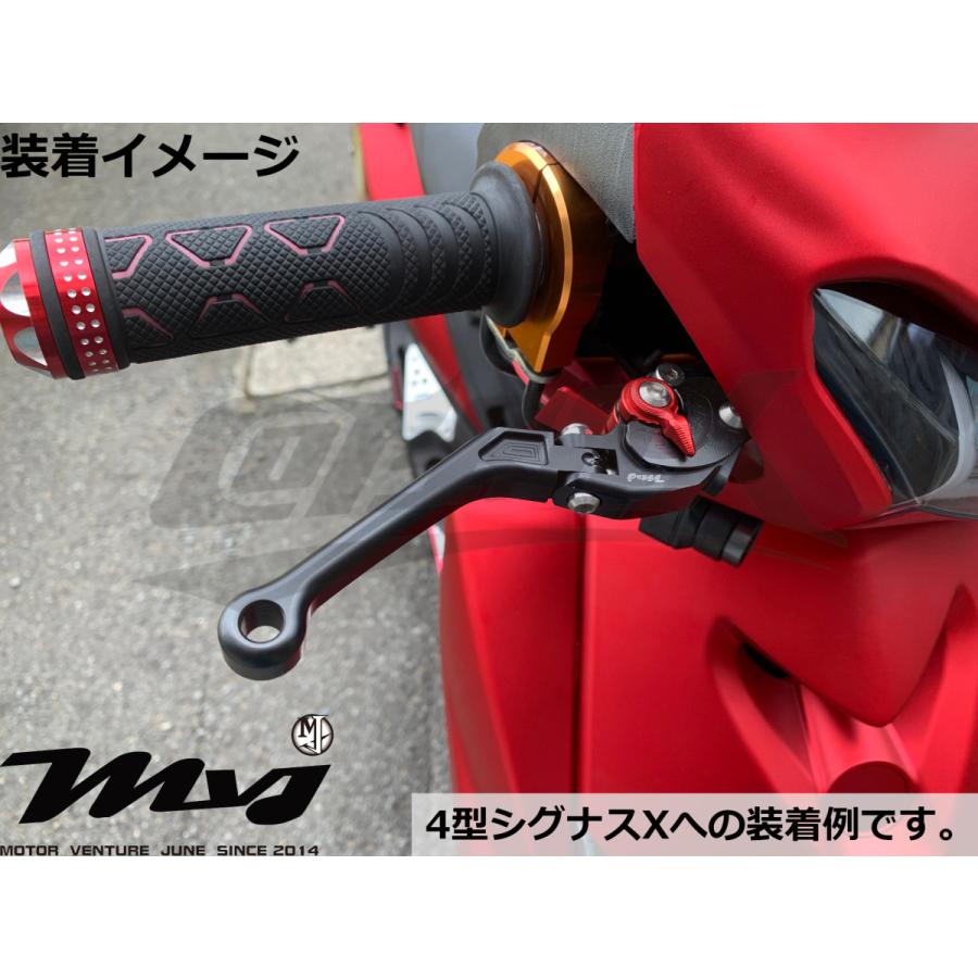 MVJ】可倒式CNCアジャスタブルレバー左右セット 全4色 YZF-R25/YZF-R3 