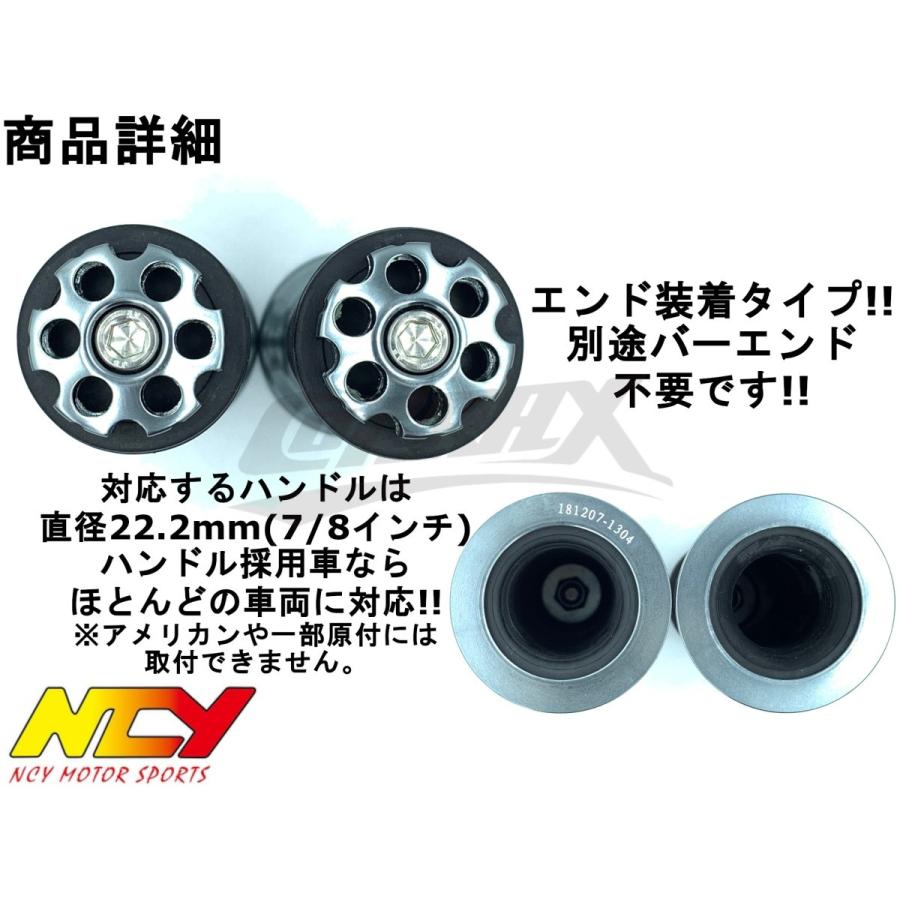 【専用出品】自作フレキシブルフィールドバー 2本 滑り止めチューブ2本付き Amazon | HWT バイク用 レザーグリップ 2本セット アルミ ハンドル