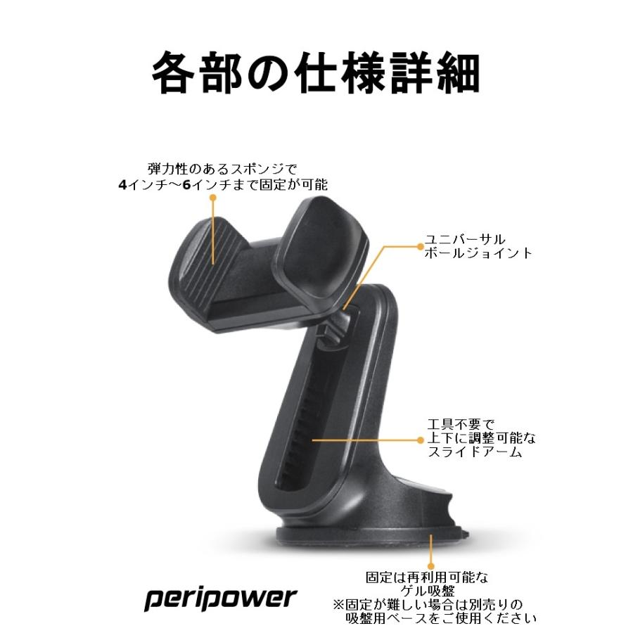スマホ台 Amazon | スマホホルダー 車 スマホスタンド 【2025年進化