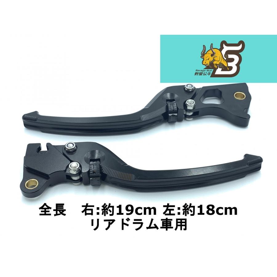 SavageBull】CNCアジャスタブルブレーキレバー ブラック シグナスX 1型〜3型 SE12J/SE44J 高品質台湾製 :SB-CYG06-BL01BK:CotraxJapan - 通販 - Yahoo!ショッピング SavageBull】CNCアジャスタブルブレーキレバー ブラック シグナスX 1型〜3型 SE12J/SE44J 高品質台湾製 :SB-CYG06-BL01BK:CotraxJapan - 通販 - Yahoo!ショッピング