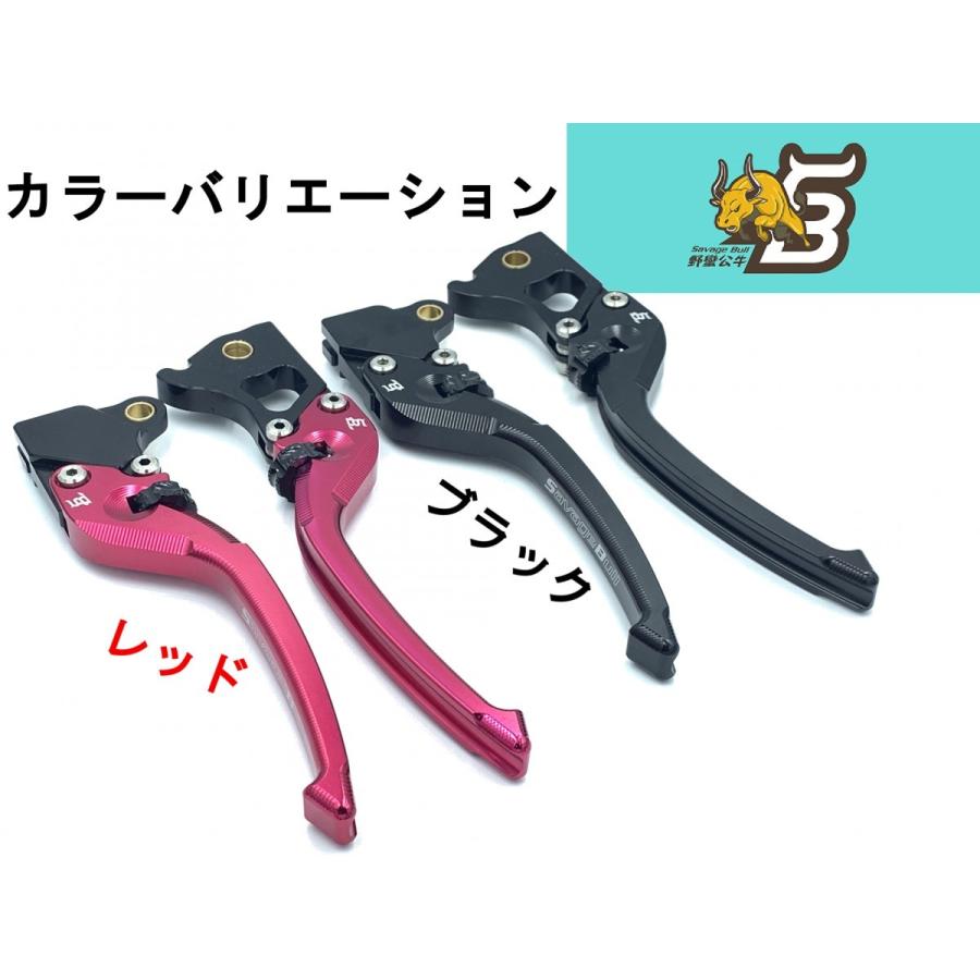 SavageBull】CNCアジャスタブルブレーキレバー レッド シグナスX 1型