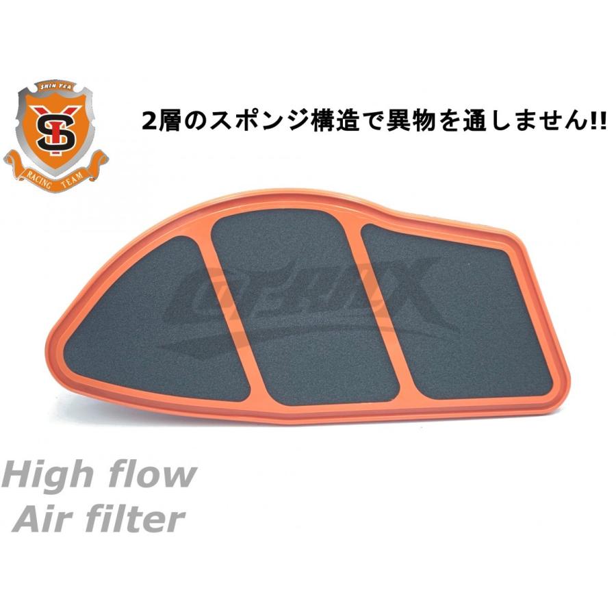 新雅(シンヤ/SHIN YEA) 高流量エアフィルター シグナスX 1型〜3 新雅(シンヤ/SHIN YEA) 高流量エアフィルター シグナスX 1型〜3