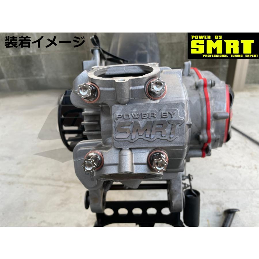 SMRT】エンジンカスタムキット シグナスX BW'S125 158cc SMRT】エンジンカスタムキット シグナスX BW'S125 158cc