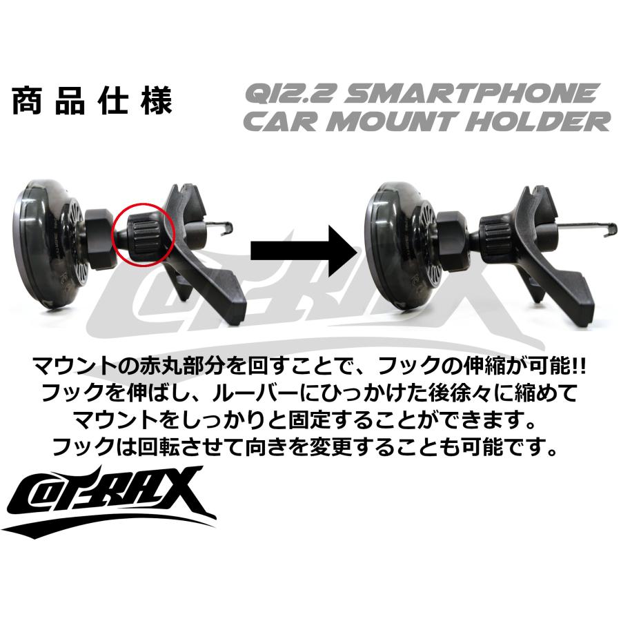 Cotrax】Qi2.2認証ワイヤレス充電 マグネットスマートフォン車載