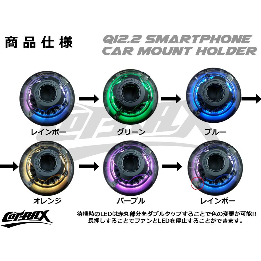 Cotrax】Qi2.2認証ワイヤレス充電 マグネットスマートフォン車載