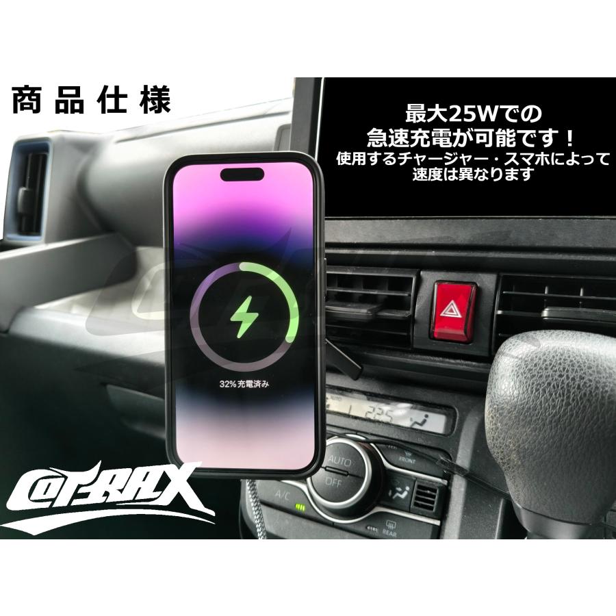 Cotrax】Qi2.2認証ワイヤレス充電 マグネットスマートフォン車載