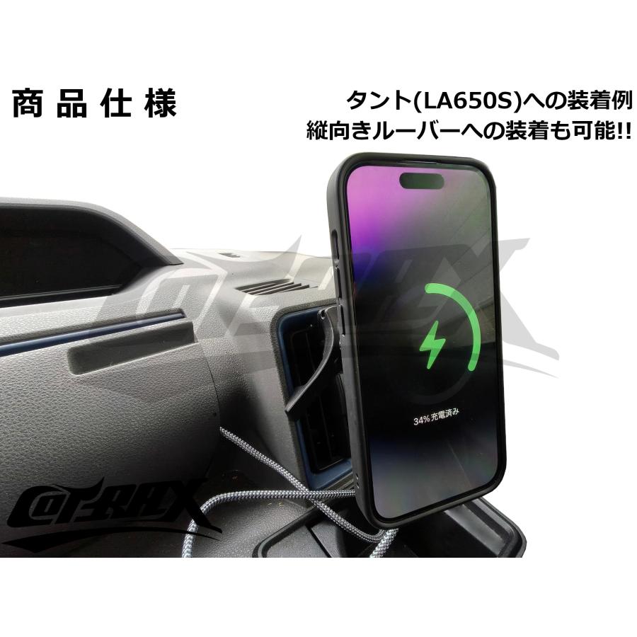 Cotrax】Qi2.2認証ワイヤレス充電 マグネットスマートフォン車載