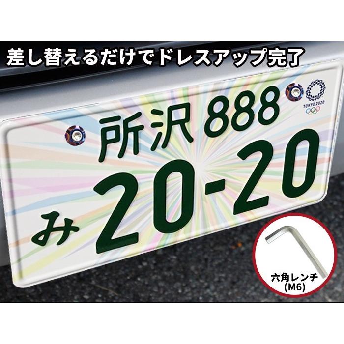Cotrax ナンバーボルト ナンバープレート用 M6ステンボルト 台湾製 ドレスアップ カスタム 車 バイク 汎用 2個set チタン焼色風 Miniホイール ネオクローム Xj Nb02nc Cotraxjapan 通販 Yahoo ショッピング