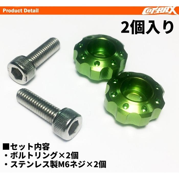 COTRAX】ナンバーボルト ナンバープレート用 M6ステンボルト