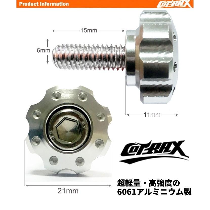 ⭐︎シリアルナンバー付⭐︎ マツダスタジアム　メモリアル　真鍮プレート マツダスタジアムメモリアル真鍮プレート