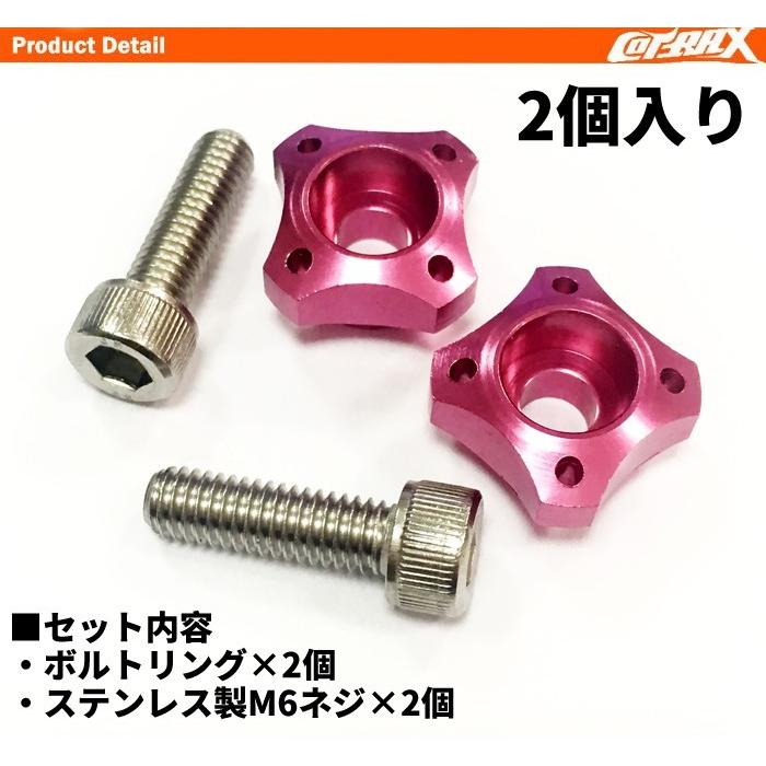超ポイント祭?期間限定】 簡単カスタム スクーター バイク 黒い車両に ナンバープレートボルトセット 簡単カスタム スクーター バイク 黒い車両に!!ナンバープレートボルトセット
