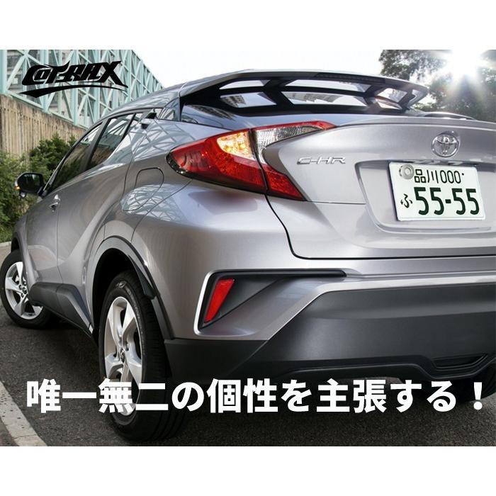 【COTRAX】封印カバーリング 3M両面テープ固定 アルミ製 自動車 封印リング ドレスアップ カスタム パーツ 取付簡単 軽量 アルマイト サークル(シルバー) |  | 01