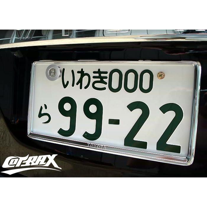 【COTRAX】封印カバーリング 3M両面テープ固定 アルミ製 自動車 封印リング ドレスアップ カスタム パーツ 取付簡単 軽量 アルマイト サークル(シルバー) |  | 02