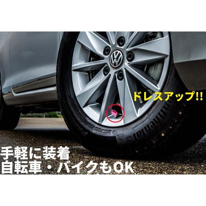 COTRAX】アルミエアバルブキャップ ホイール 車 バイク スクーター対応 汎用 カスタム ドレスアップ 軽量 台湾製 アルマイト 4個set ギア型(ピンク) :XJ-VC02PK:CotraxJapan - 通販 - Yahoo!ショッピング COTRAX】アルミエアバルブキャップ ホイール 車 バイク スクーター対応 汎用 カスタム ドレスアップ 軽量 台湾製 アルマイト 4個set ギア型(ピンク) :XJ-VC02PK:CotraxJapan - 通販 - Yahoo!ショッピング