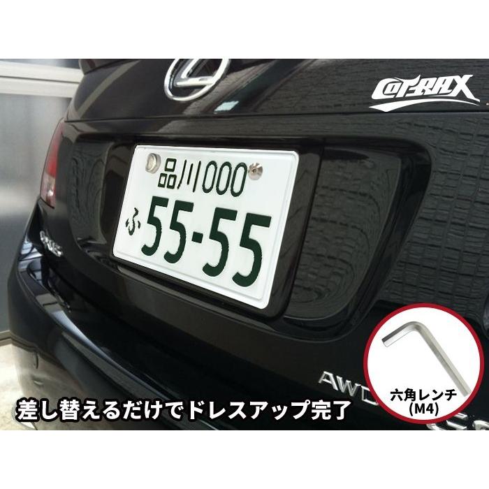 COTRAX】ステンレスナンバーボルト サークルタイプ 2個セット COTRAX】ステンレスナンバーボルト サークルタイプ 2個セット