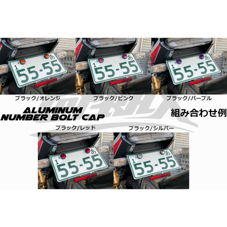 カイ様　ナンバーカバー 楽天市場】【黄色枠が目立たない】車外用品 ナンバーフレーム