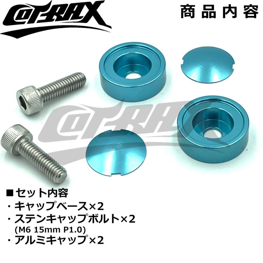 ？号室で会いましょう コンプリートキット Amazon | CATZ(キャズ) LED REFLEX（リフレクス） ヘッドライト