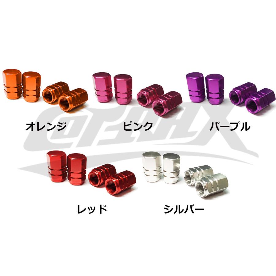 COTRAX】アルミ エアバルブキャップ 4個set タイヤ ホイール 車 COTRAX】アルミ エアバルブキャップ 4個set タイヤ ホイール 車