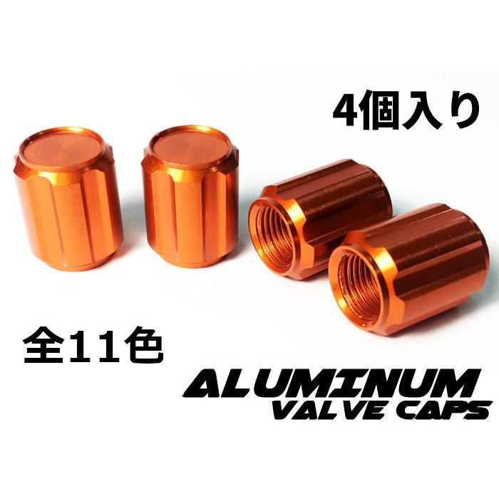 COTRAX】アルミ エアバルブキャップ 4個set タイヤ ホイール 車 COTRAX】アルミ エアバルブキャップ 4個set タイヤ ホイール 車