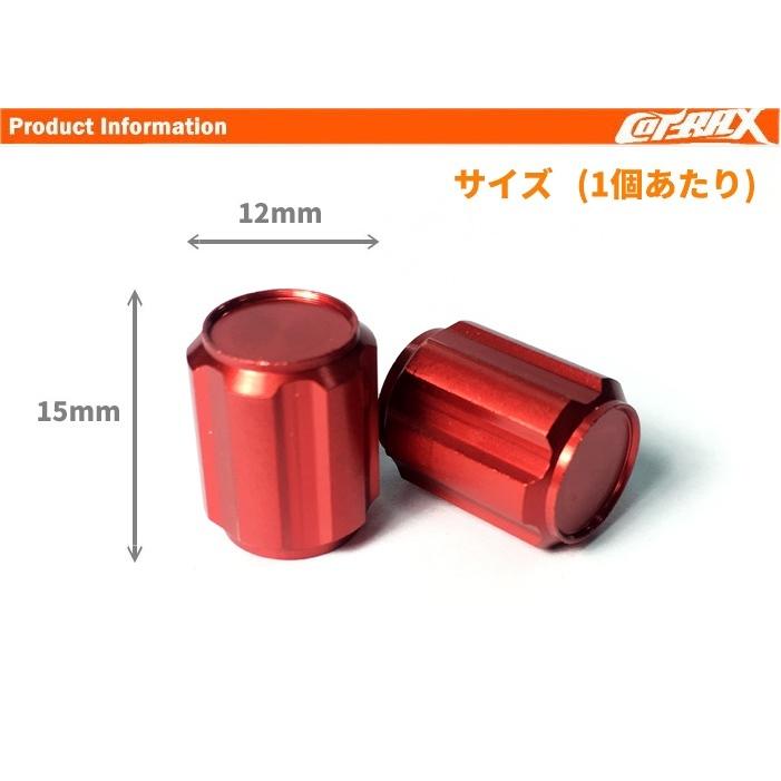COTRAX】アルミ エアバルブキャップ 4個set タイヤ ホイール 車 COTRAX】アルミ エアバルブキャップ 4個set タイヤ ホイール 車