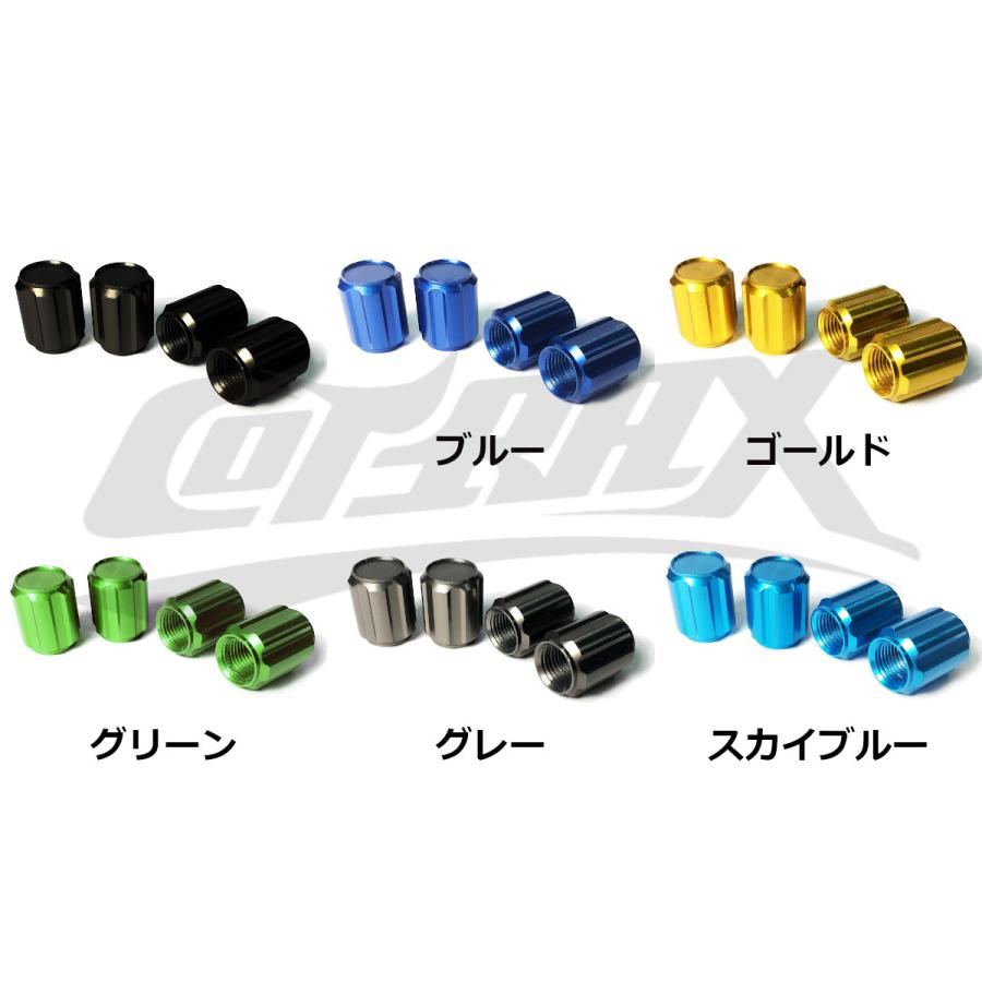 【COTRAX】アルミ エアバルブキャップ 4個set タイヤ ホイール 車 バイク 対応 汎用 ドレスアップ 軽量 台湾製 アルマイト バルブキャップ ギア型(全11色)｜cotraxjp｜19