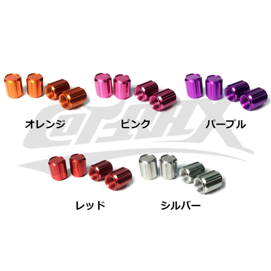 【COTRAX】アルミ エアバルブキャップ 4個set タイヤ ホイール 車 バイク 対応 汎用 ドレスアップ 軽量 台湾製 アルマイト バルブキャップ ギア型(全11色)｜cotraxjp｜20