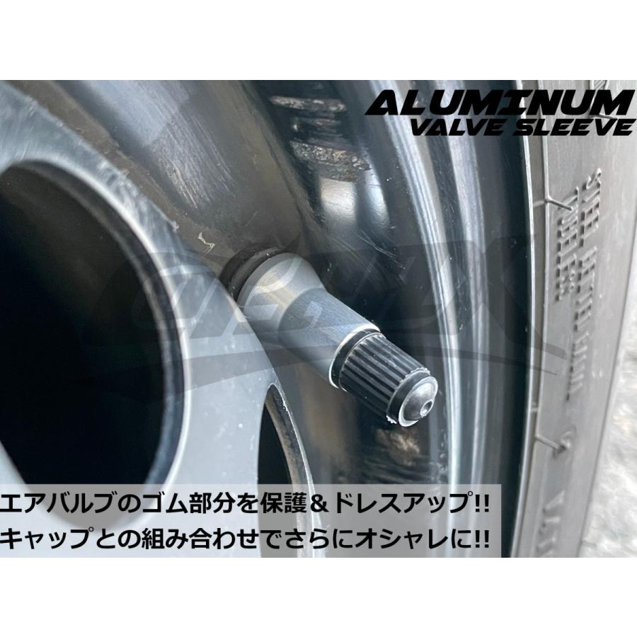 COTRAX】アルミエアバルブスリーブ 4個set TR413 ゴムバルブ用 軽量アルミ製 全12色 エアバルブキャップ ホイール ドレスアップ 自動車 バイク(シルバー) :XJI-VS01SR:CotraxJapan - 通販 - Yahoo!ショッピング COTRAX】アルミエアバルブスリーブ 4個set TR413 ゴムバルブ用 軽量アルミ製 全12色 エアバルブキャップ ホイール ドレスアップ 自動車 バイク(シルバー) :XJI-VS01SR:CotraxJapan - 通販 - Yahoo!ショッピング