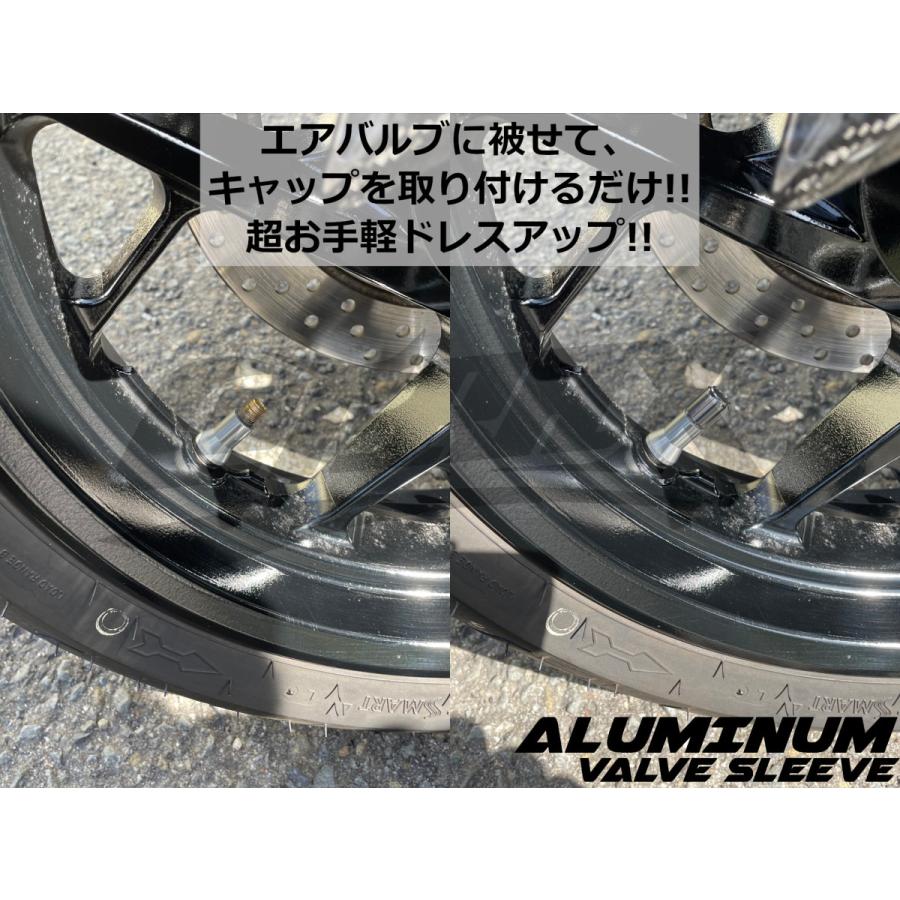 COTRAX】アルミエアバルブスリーブ 4個set TR413 ゴムバルブ用 COTRAX】アルミエアバルブスリーブ 4個set TR413 ゴムバルブ用