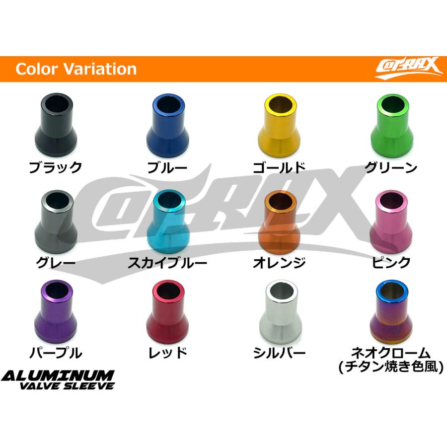 COTRAX】アルミエアバルブスリーブ 4個set TR413 ゴムバルブ用 COTRAX】アルミエアバルブスリーブ 4個set TR413 ゴムバルブ用