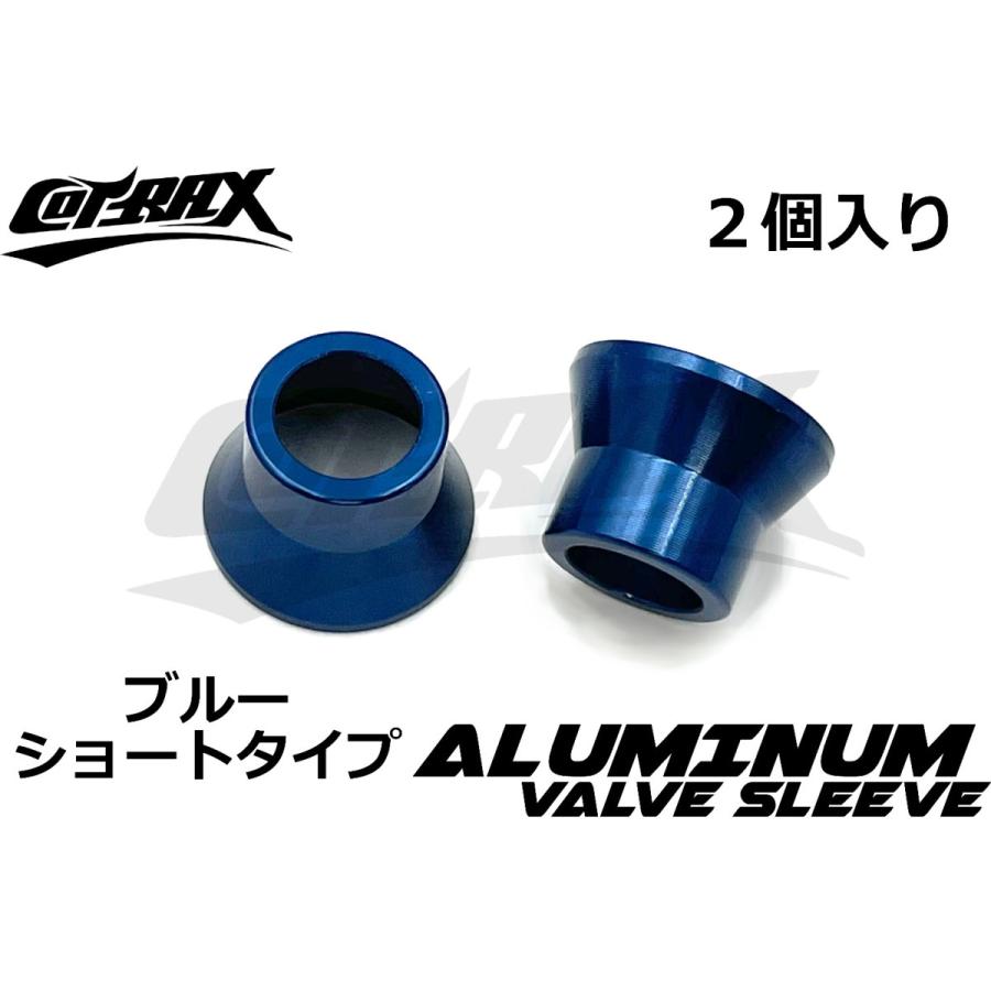 車用 ゴムバルブ ショート サーキット走行にはショートゴムバルブ