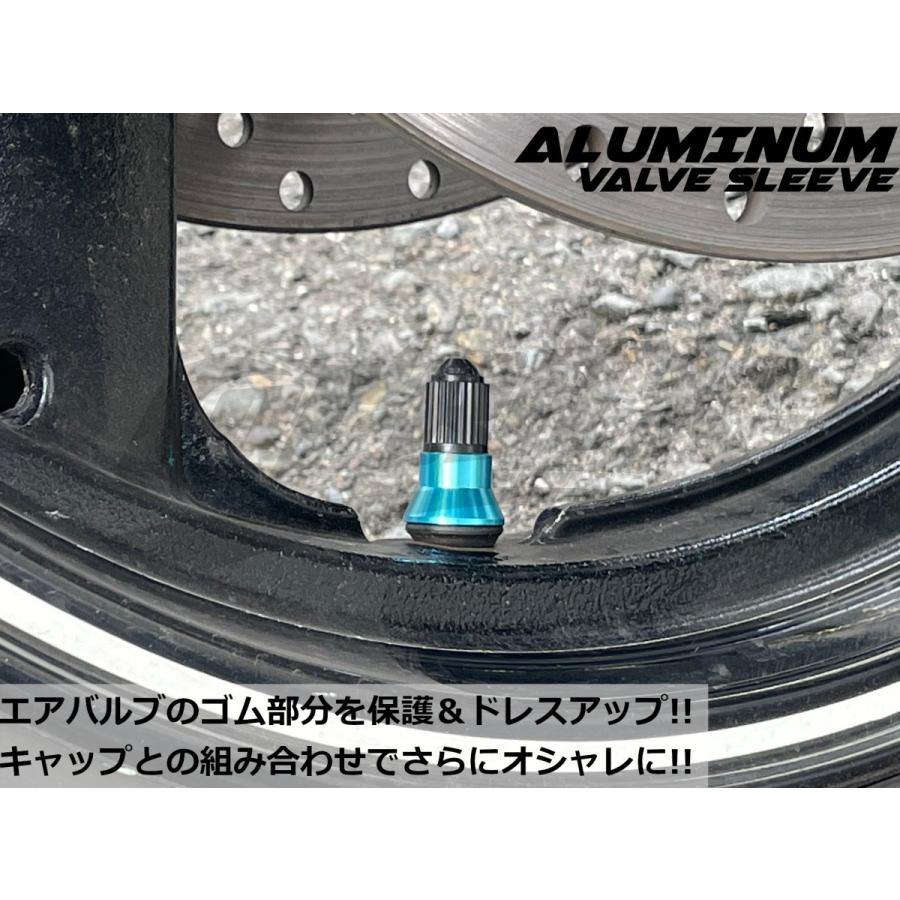 COTRAX】アルミエアバルブスリーブ 2個set TR412 ショートゴムバルブ用