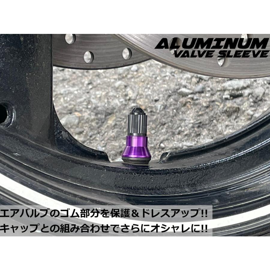 車用　ゴムバルブ　ショート　12袋 COTRAX】アルミエアバルブスリーブ 2個set TR412 ショートゴムバルブ用