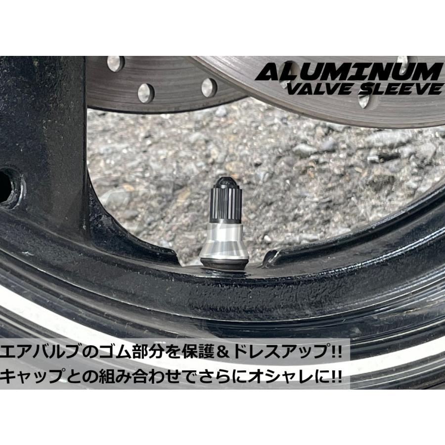 COTRAX】アルミエアバルブスリーブ 2個set TR412 ショートゴムバルブ用